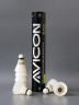 AVICON Black AVICON Black
